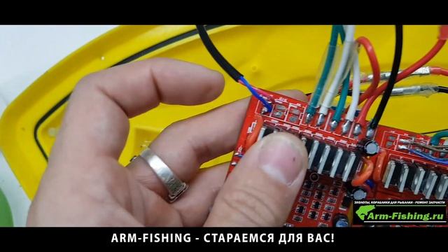 Flytec что важно знать при ремонте T188 смотреть онлайн