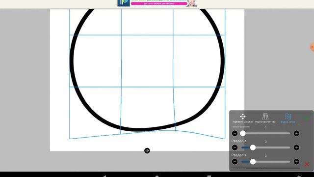 Как сделать свой countryballs это видео вместо песни Катюши Катюша выйдет завтра вечером ждите!!!!! смотреть онлайн