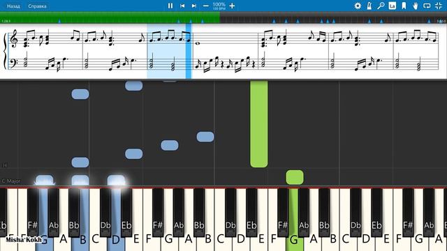 Nightwish - Deep Silent Complete [Piano Tutorial | Sheets | MIDI] Synthesia смотреть онлайн