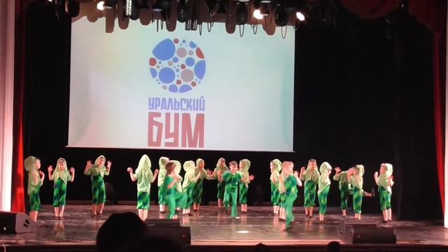 ?Лягушачий хит смотреть онлайн