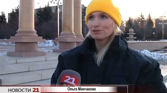 Сибирский флешмоб поддержали спасатели ЕАО смотреть онлайн