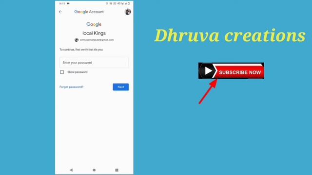 How to get forgotten Gmail Password telugu | Gmail Password recover telugu | Gmail Password changin смотреть онлайн