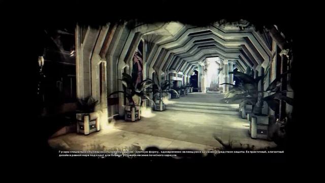 Afterfall InSanity Extended Edition ч. 6 Машинка смотреть онлайн