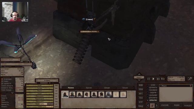 Kenshi. Поход к туманникам. смотреть онлайн