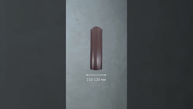 Почему стоит выбрать забор из евроштакетника? #shorts #забор #ограждения #евроштакетник смотреть онлайн