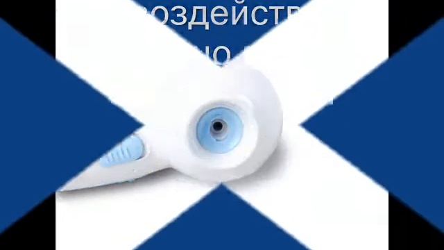 Обзор вакуумный массажёр от целлюлита смотреть онлайн