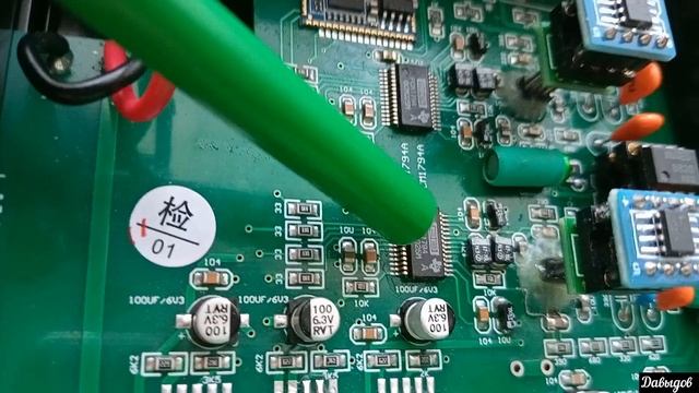 ЦАП 2X PCM1794 SNY-30\SU2 убираем все косяки (Твик) смотреть онлайн