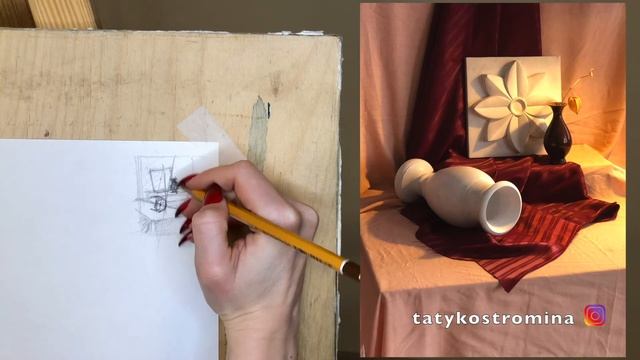1 этап рисунка натюрморта с розеткой - Костромина Татьяна Александровна (Kostromina Tatiana) смотреть онлайн