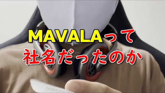 超苦いトップコートで指しゃぶり撃退！ смотреть онлайн