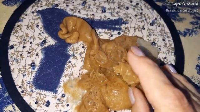 Отливка воском порчи на МАК ♦ ТароЛогиня смотреть онлайн