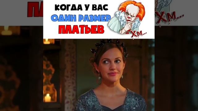 Топ самых смешных моментов из турецких сериалов?? смотреть онлайн