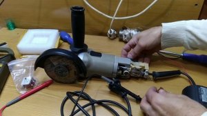 УШМ Интерскол 125/900, сгорела кнопка, меняем.