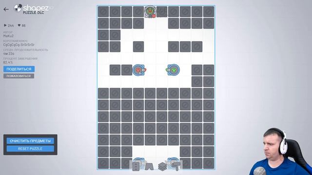 ГОЛОВОЛОМКИ: SMALL SIMPLE STAR \ OVERHANG \ RISING SUN \ TIGHT FIT ? Shapez.io: Puzzle DLC #13 смотреть онлайн