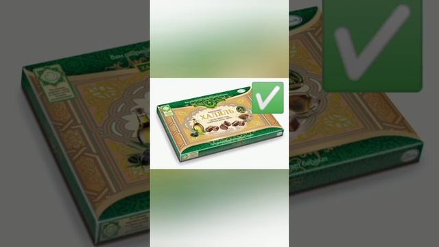 обрати внимание мусульмане и мусульманки! смотреть онлайн