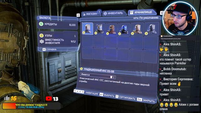 Прохождение Dead Space Remake 2023 ► Русская версия ► Здравствуй Ишимура смотреть онлайн