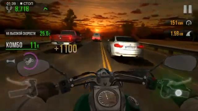 Traffic rider | играю в игру Traffic rider | 3 попытки сколько очков я наберу? смотреть онлайн