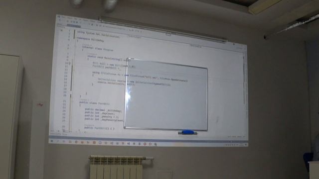 Программирование C # Счет для оплаты смотреть онлайн