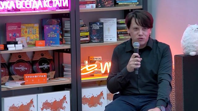 Шоу научные мемы в ИЦАЭ - Астрономия. Владимир Корой