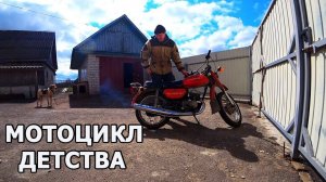 ОЖИВЛЯЮ «МИНСК». ПОЕЗДКА ПО ЛЕСНЫМ ДОРОГАМ. СОБИРАЕМ СТРОЧКИ. ЗАБРОШЕННЫЕ ДОРОГИ.