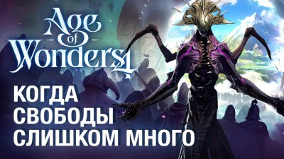 Игровые новости и обзоры