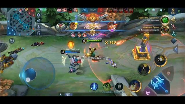 ГАЙД ГАТОТКАЧА 2021 ОТ НОВИЧКА ДО МИФИКА/ GUIDE GATOTKACHA TO MYTHIC/ MOBILE LEGENDS:BANG BANG