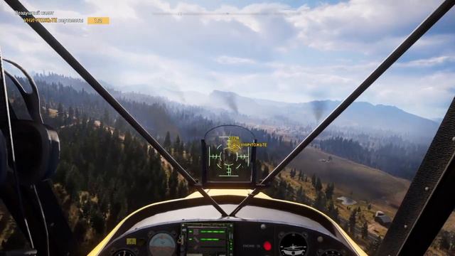 Прохождение Far Cry 5 # 4 попали в плен смотреть онлайн