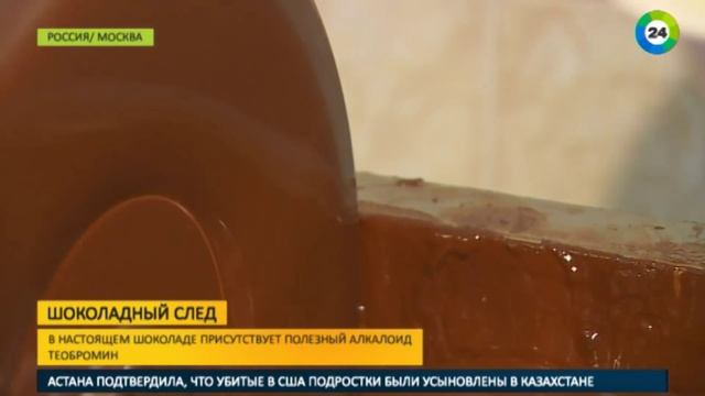 Недошоколад соответствуют ли ГОСТу российские батончики смотреть онлайн