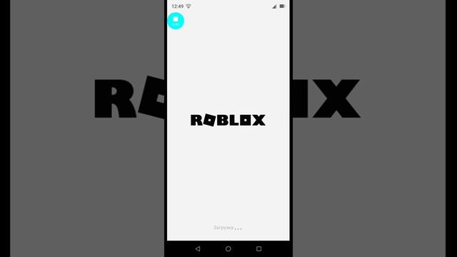 Как сделать второй акк в роблокс смотреть онлайн