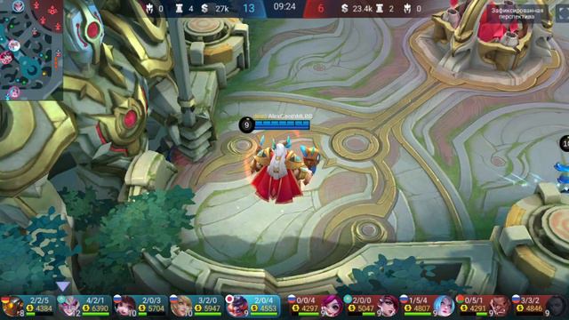 быть может я и есть Пудж смотреть онлайн