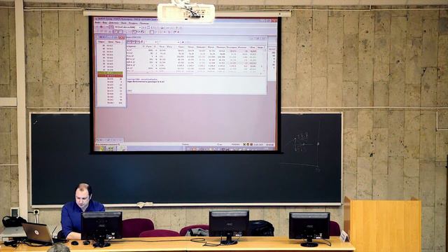 ФРВИ: лекция Алексея Антонова смотреть онлайн