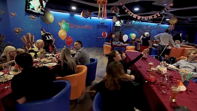 Развлекательный Центр "Игралайф" смотреть онлайн