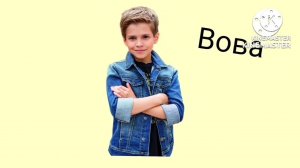 Все заставки Приключения Смайлика и Мити