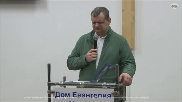10.01.23 Утро с молитвы. Дом Евангелия. смотреть онлайн