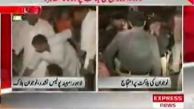 Harami DPO Sialkot Murdered Two Innocent Brothers смотреть онлайн