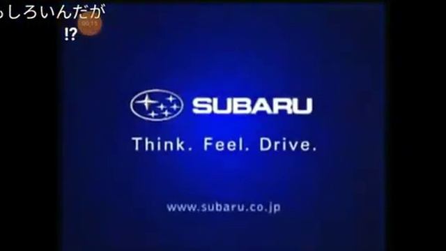 Think.Feel.Drive.Subaru|2003subaru . Реклама Думай Чувствуй Езди Субару|2003 #субару смотреть онлайн