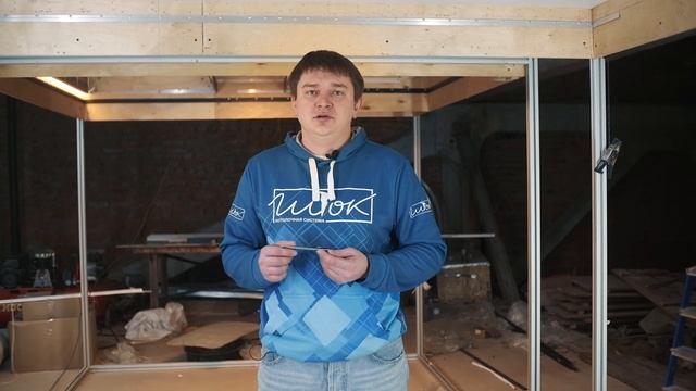 ПВХ багет -самый удобный из профилей ШТОК смотреть онлайн