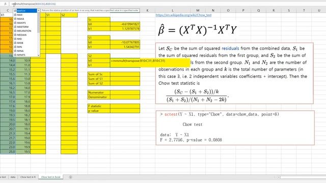 509 Chow test in Excel and R смотреть онлайн