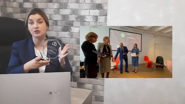 Зачем юристам объединяться? Разбор трех основных направлений смотреть онлайн