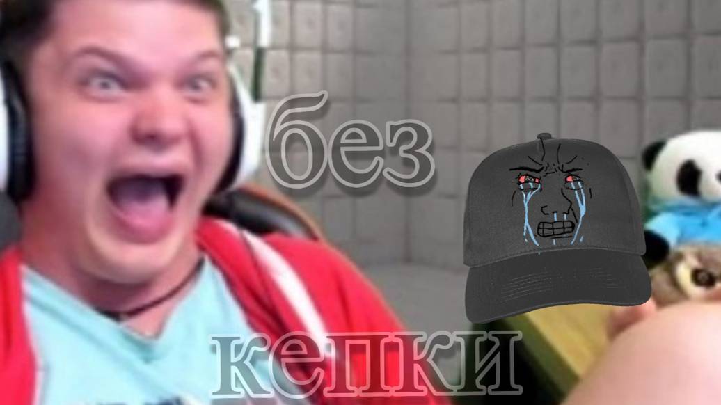 Откормил Урзулу! SILVERNAME Сильвейрнейм Hearthstone хс смотреть онлайн