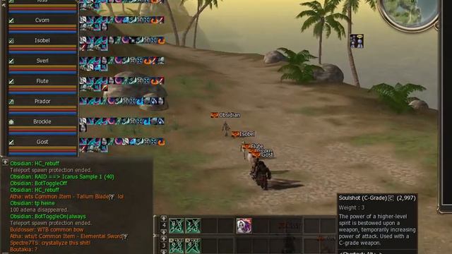 Icarus Sample I L40 - Lineage 2 Raid Boss FAIL смотреть онлайн