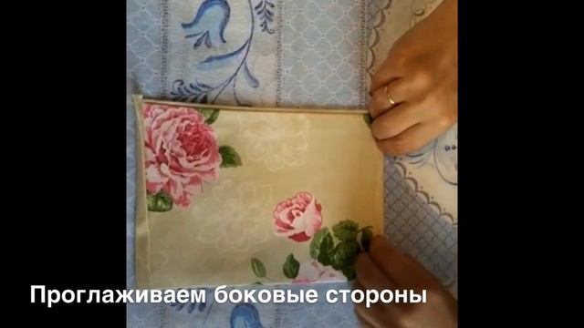 Маска своими руками/легко и быстро/в домашних условиях смотреть онлайн