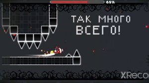 2.2 Не выйдет никогда