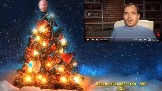 Ежи Сармат смотрит Зоя. Ничего святого // Злоба дня Константин Сёмин [Часть 1] смотреть онлайн