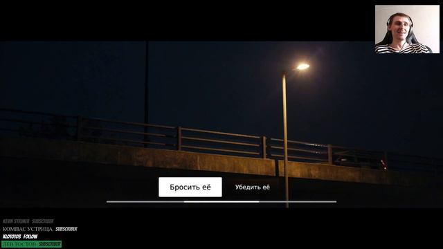 Парковщик (Late Shift) [Осторожно! В ролике присутствует мат. Много мата!] смотреть онлайн