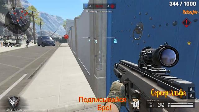 Варфейс: Стрим для мужиков, нет урона да по..уй! Катаем с друзьями! смотреть онлайн