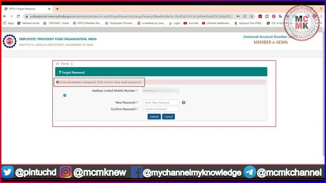 EPFO New Error in Password Forgot || Form parameter tempered. Click here to retry reset password смотреть онлайн