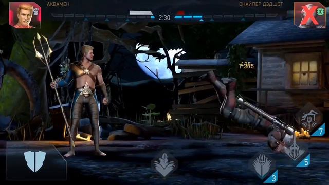 Injustice 2 Mobile - Три звезды Серебряный Аквамен | Unlock 3 star Silver Aquaman смотреть онлайн