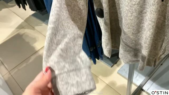 O'STIN ? ШИКАРНЫЕ ОСЕННИЕ НОВИНКИ 2020! МОДНАЯ ОСЕНЬ ВМЕСТЕ С ОСТИН ОБЗОР ОКТЯБРЬ 2020 смотреть онлайн