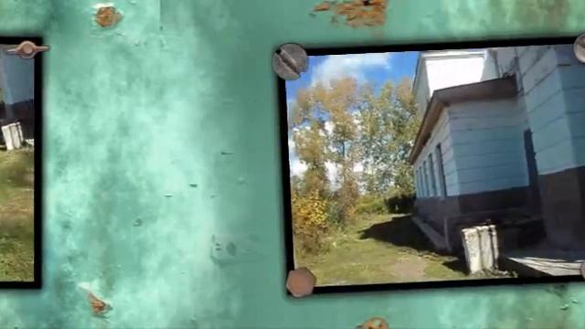 п.Строитель смотреть онлайн