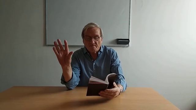 Г.Айги. Утро в детстве смотреть онлайн